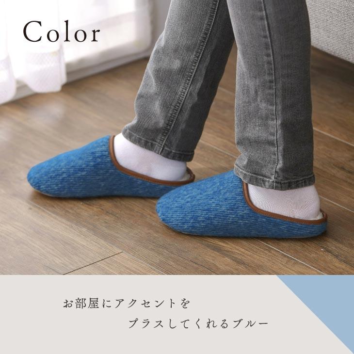 Frost(フロスト） フロスト　PUパイピングスリッパ |  | 10