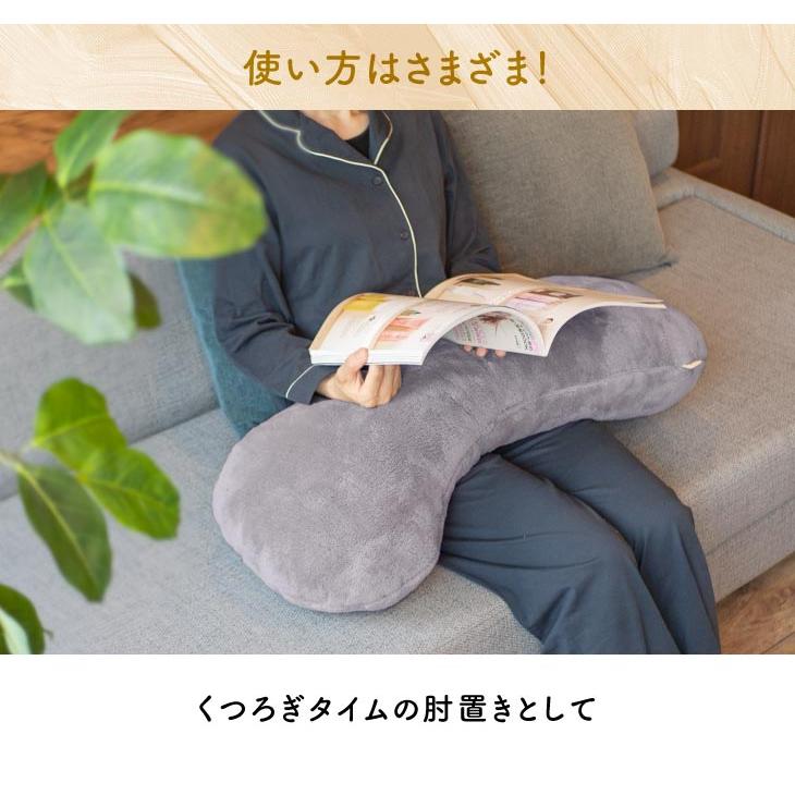 Le bois（ルボア） ルボア　無地抱きまくら 抱き枕 だきまくら クッション 暖かい コンパクト 小さめ 足まくら 足クッション アームレスト |  | 14