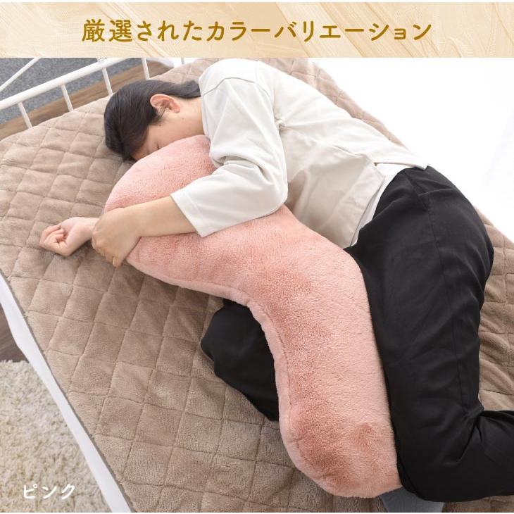 Le bois（ルボア） ルボア　無地抱きまくら 抱き枕 だきまくら クッション 暖かい コンパクト 小さめ 足まくら 足クッション アームレスト |  | 15