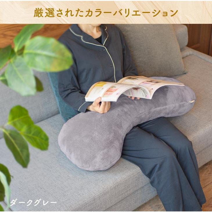 Le bois（ルボア） ルボア　無地抱きまくら 抱き枕 だきまくら クッション 暖かい コンパクト 小さめ 足まくら 足クッション アームレスト |  | 18