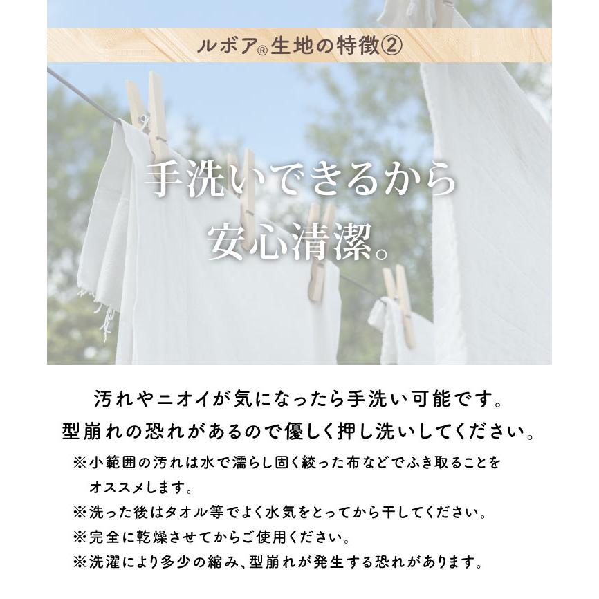 Le bois（ルボア） ルボア　無地抱きまくら 抱き枕 だきまくら クッション 暖かい コンパクト 小さめ 足まくら 足クッション アームレスト |  | 08