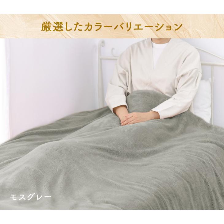 Le bois（ルボア） ルボア 無地 2way掛布団カバー 150x210 掛け布団