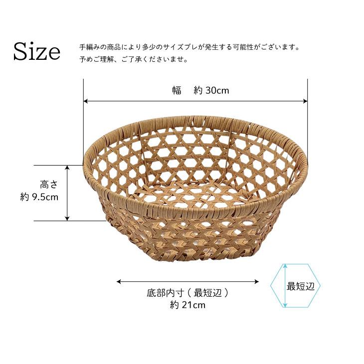 Towc(トーク) バンブス　フェイクPE焼竹キッチンバスケット浅型L |  | 13