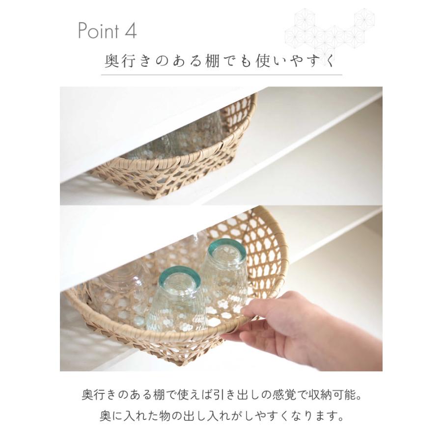 Towc(トーク) バンブス　フェイクPE焼竹キッチンバスケット浅型L |  | 07