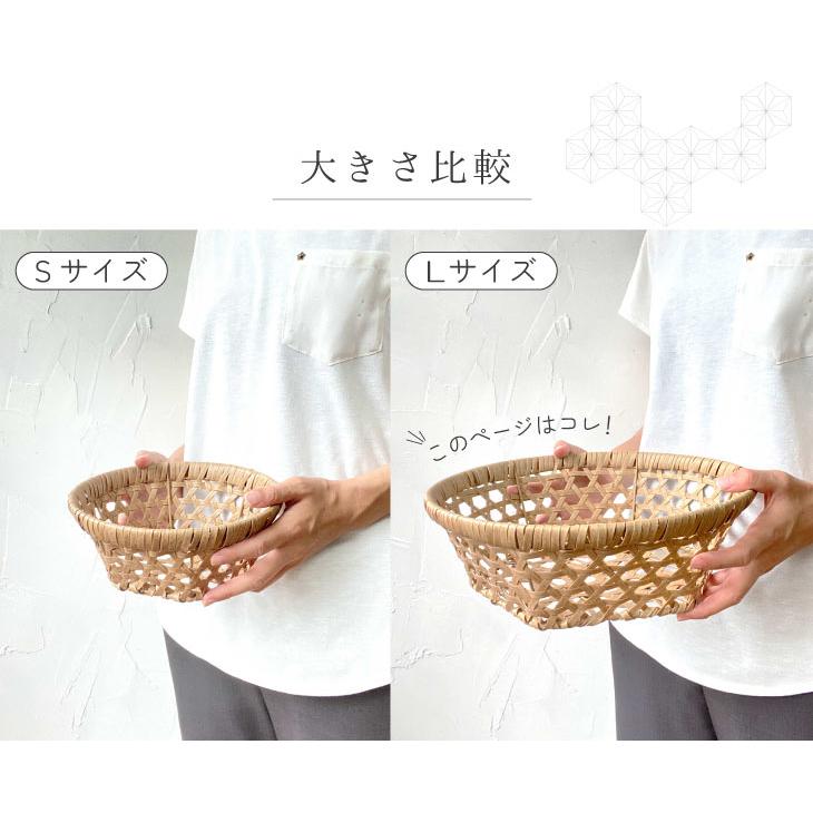 Towc(トーク) バンブス　フェイクPE焼竹キッチンバスケット浅型L |  | 11