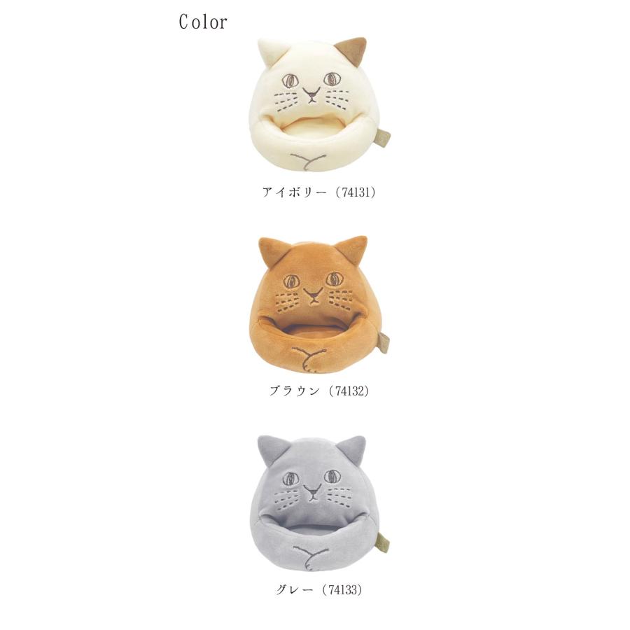 にゃふにゃふ にゃふにゃふ ネコ 携帯スタンド アイボリー |  | 18