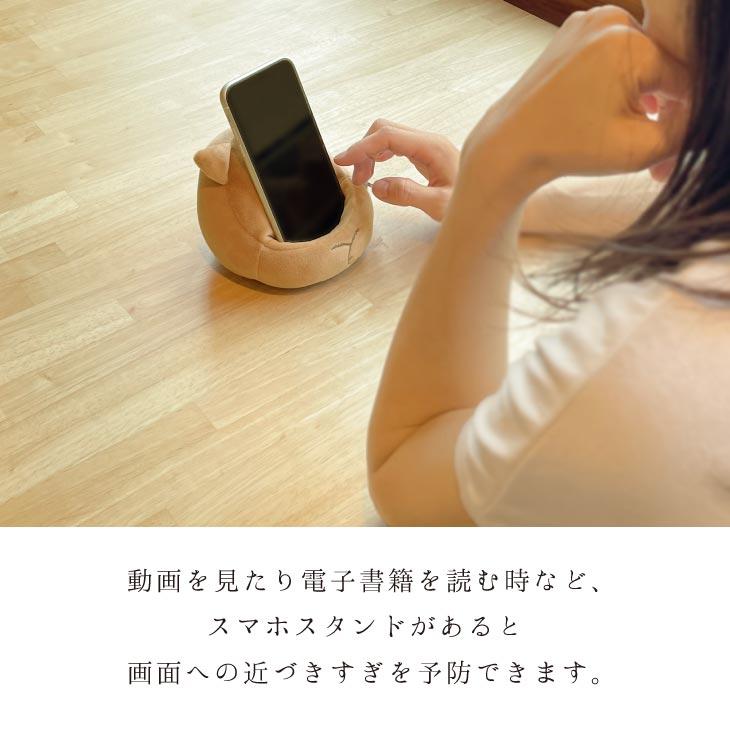 にゃふにゃふ にゃふにゃふ ネコ 携帯スタンド アイボリー |  | 07