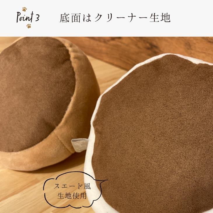 にゃふにゃふ にゃふにゃふ ネコ 携帯スタンド アイボリー |  | 11