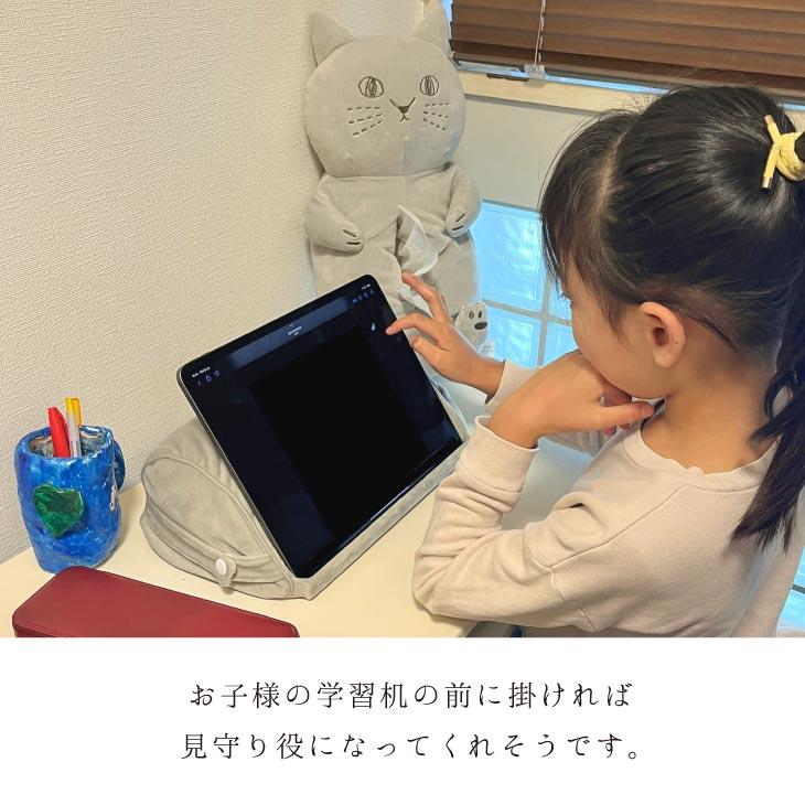 にゃふにゃふ にゃふにゃふ　ネコ　ティッシュカバー アイボリー |  | 09