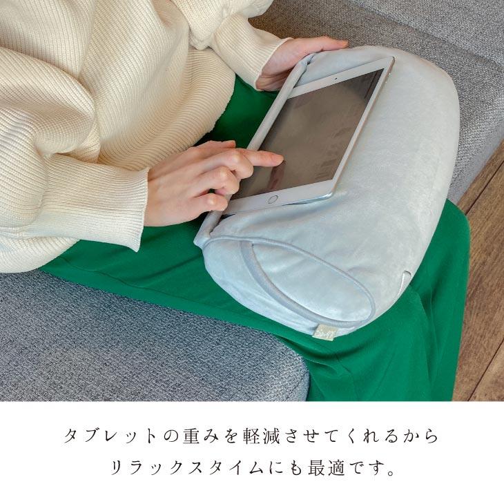 にゃふにゃふ にゃふにゃふ ネコ タブレットスタンド兼クッション アイボリー |  | 06