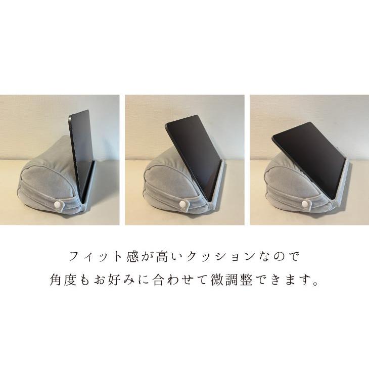 にゃふにゃふ にゃふにゃふ ネコ タブレットスタンド兼クッション アイボリー |  | 08