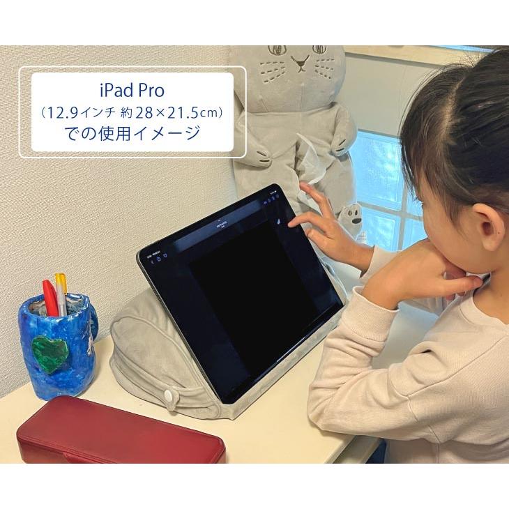 にゃふにゃふ にゃふにゃふ ネコ タブレットスタンド兼クッション アイボリー |  | 10