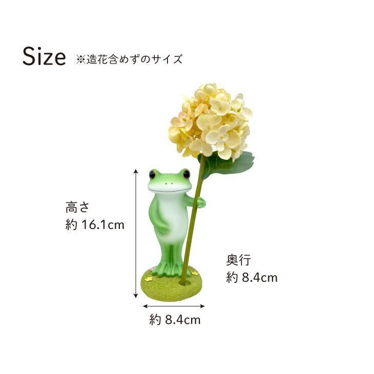 Copeau(コポー） コポー　造花セット　花を持つカエル かえる カエル copeau 雑貨 置き物 置物 小物 ガーデン ミニチュア ダイカイ |  | 12