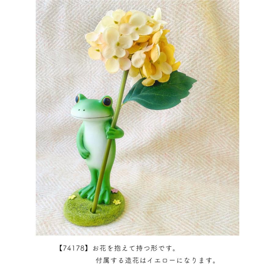 Copeau(コポー） コポー　造花セット　花を持つカエル かえる カエル copeau 雑貨 置き物 置物 小物 ガーデン ミニチュア ダイカイ |  | 03