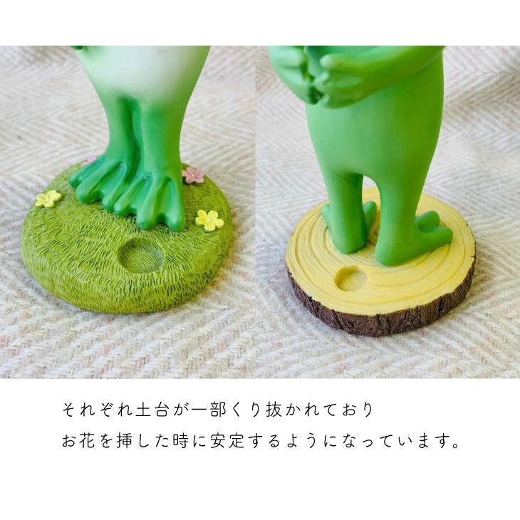Copeau(コポー） コポー　造花セット　花を持つカエル かえる カエル copeau 雑貨 置き物 置物 小物 ガーデン ミニチュア ダイカイ |  | 09