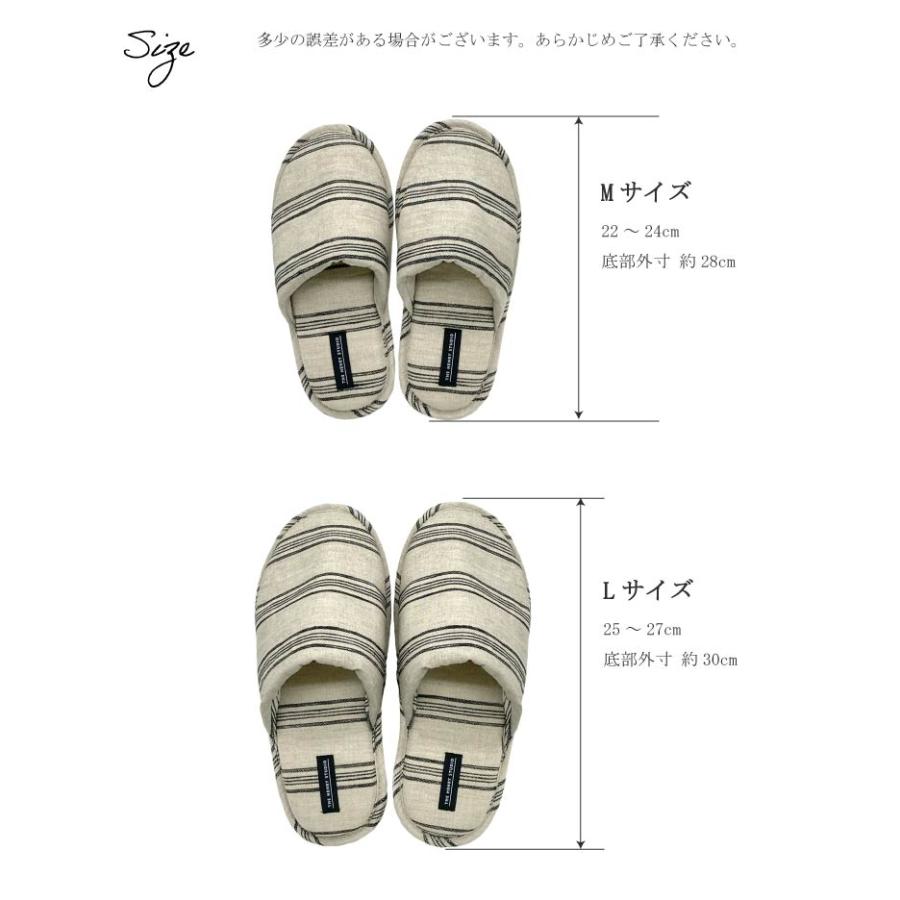 HENRY　STUDIO（ヘンリースタジオ） ヘンリースタジオ  もちもち甲部 ボーダースリッパ M アイボリー |  | 16