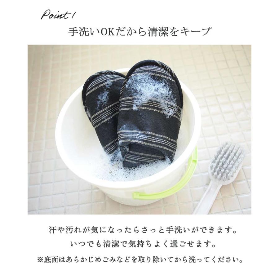 HENRY　STUDIO（ヘンリースタジオ） ヘンリースタジオ  もちもち甲部 ボーダースリッパ M アイボリー |  | 06