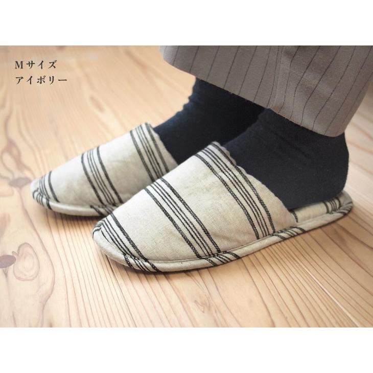 HENRY　STUDIO（ヘンリースタジオ） ヘンリースタジオ  もちもち甲部 ボーダースリッパ M アイボリー |  | 12