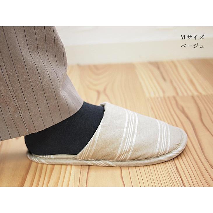 HENRY　STUDIO（ヘンリースタジオ） ヘンリースタジオ  もちもち甲部 ボーダースリッパ M アイボリー |  | 13