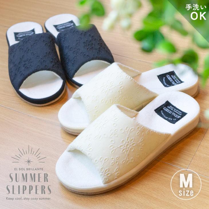 Summer slippers(サマ―スリッパ) サマースリッパ　前開きレーススリッパ | 