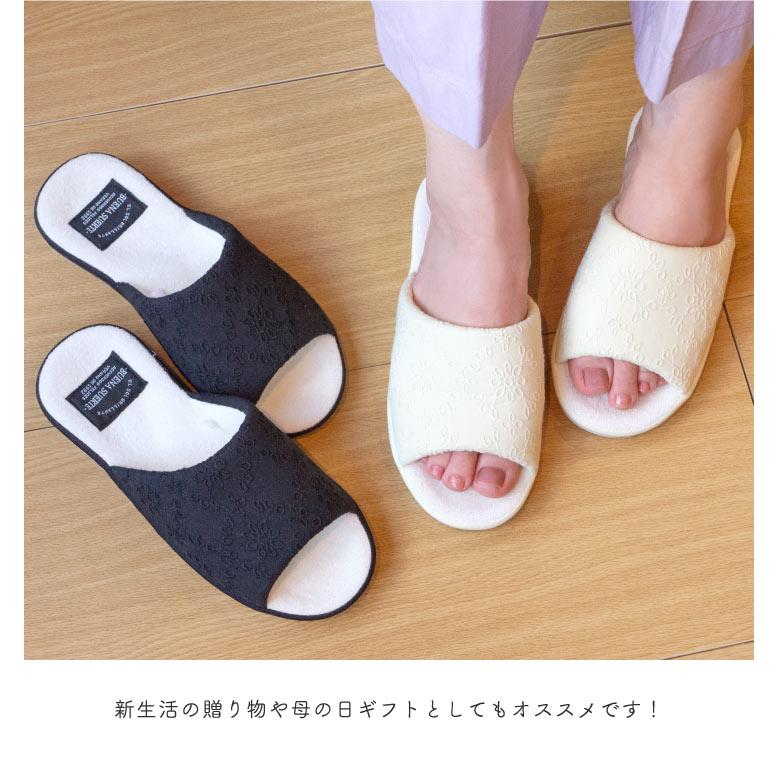 Summer slippers(サマ―スリッパ) サマースリッパ　前開きレーススリッパ |  | 15