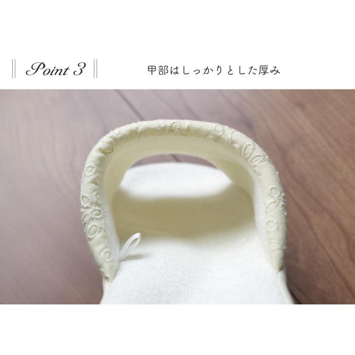 Summer slippers(サマ―スリッパ) サマースリッパ　前開きレーススリッパ |  | 06