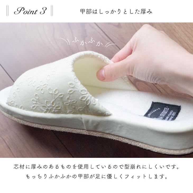 Summer slippers(サマ―スリッパ) サマースリッパ　前開きレーススリッパ |  | 07