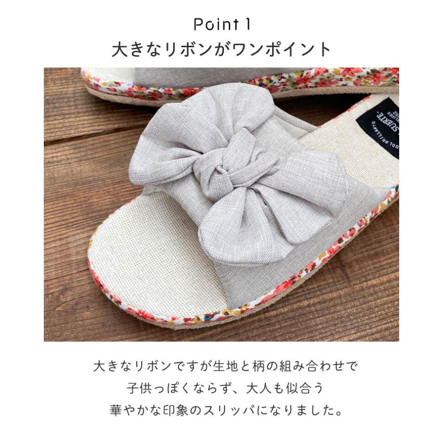 Summer slippers(サマ―スリッパ) サマースリッパ　花柄サイド　無地リボンスリッパ |  | 08