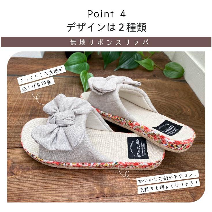 Summer slippers(サマ―スリッパ) サマースリッパ　花柄サイド　無地リボンスリッパ |  | 11