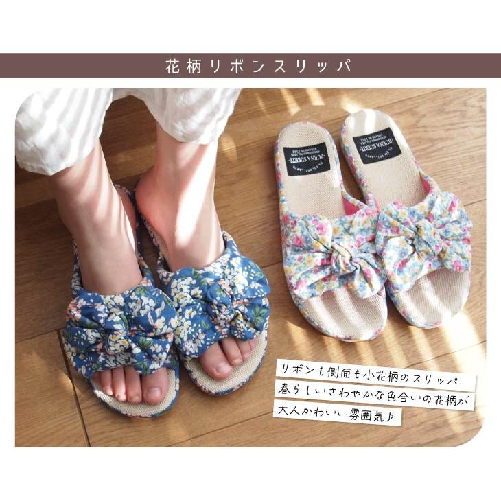 Summer slippers(サマ―スリッパ) サマースリッパ　花柄サイド　無地リボンスリッパ |  | 12