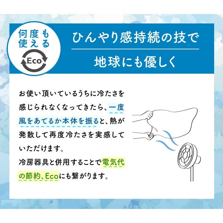 KUVIO（クビオ） KUVIO　3wayひざかけ　シロクマ |  | 08