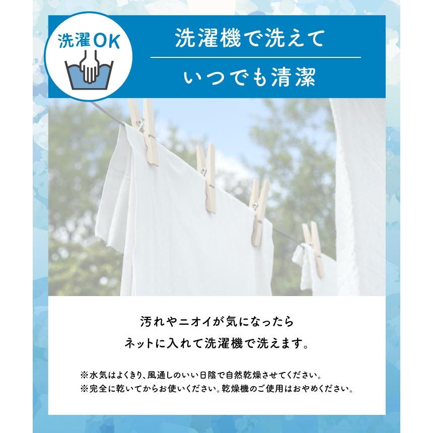 KUVIO（クビオ） KUVIO　3wayひざかけ　シロクマ |  | 10