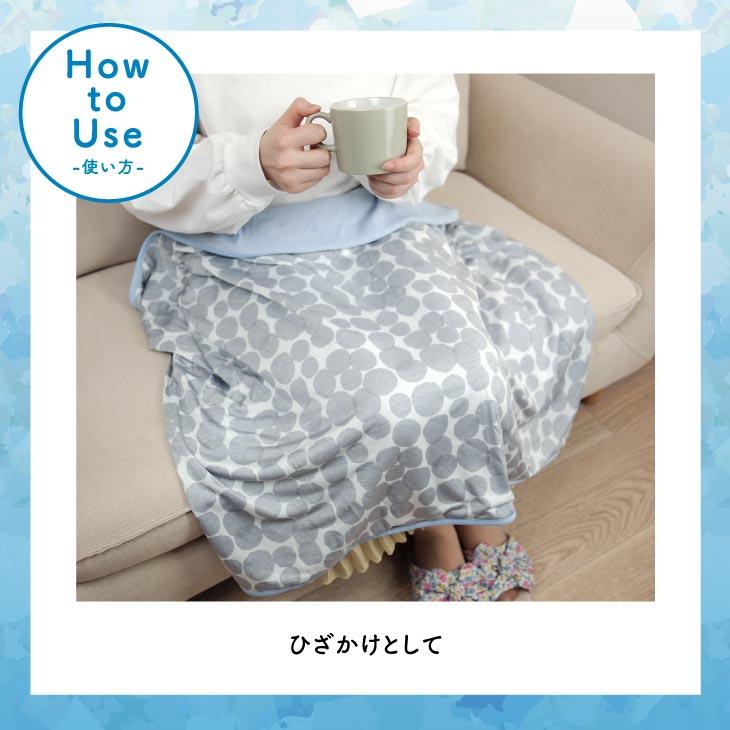 KUVIO（クビオ） KUVIO　3wayひざかけ　シロクマ |  | 11