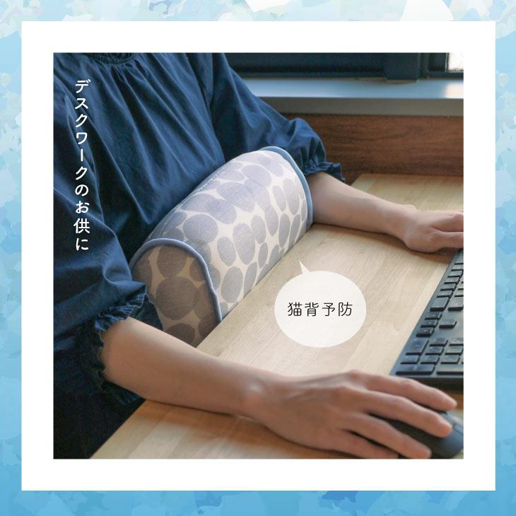 KUVIO（クビオ） KUVIO　ひんやりジェル付きマルチクッション　シロクマ |  | 13