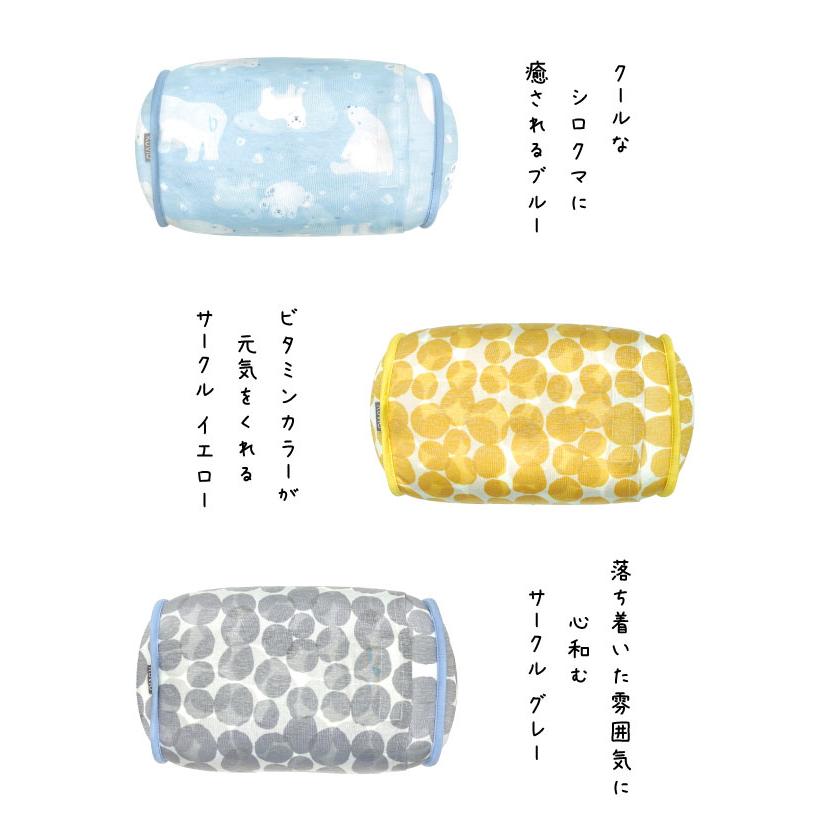 KUVIO（クビオ） KUVIO　ひんやりジェル付きマルチクッション　シロクマ |  | 18