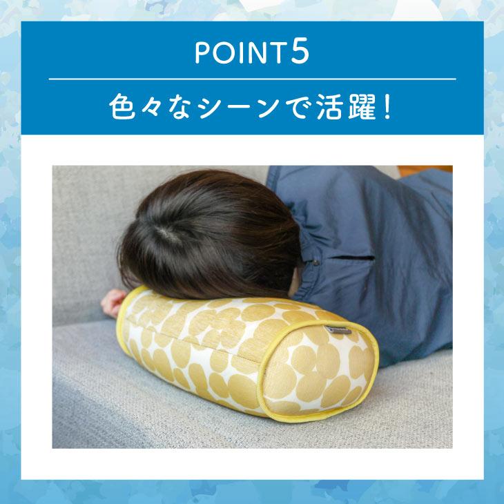 KUVIO（クビオ） KUVIO　ひんやりジェル付きマルチクッション　シロクマ |  | 11