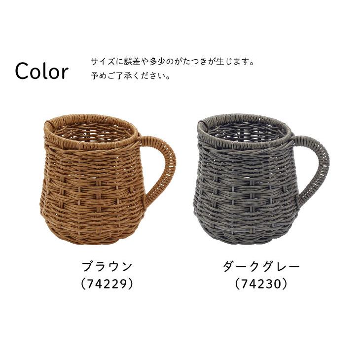 Towc(トーク) ジョルジア　PE柳ガーデンバスケット　ワンハンドルピッチャー |  | 14