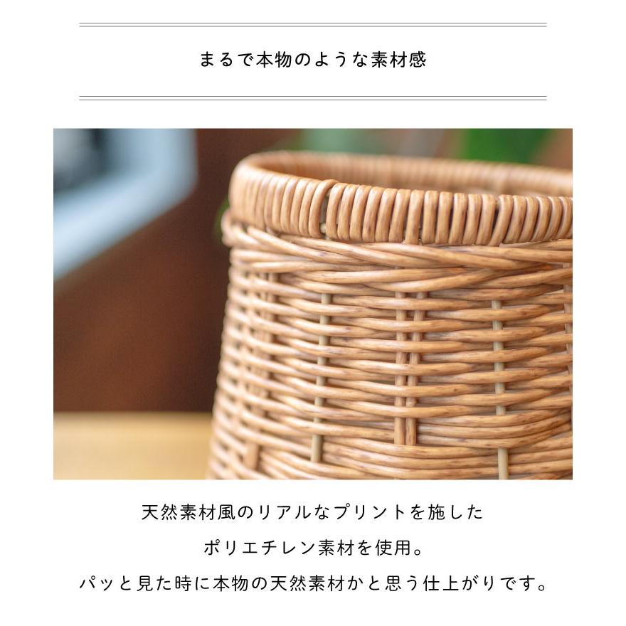 Towc(トーク) ジョルジア　PE柳ガーデンバスケット　ワンハンドルピッチャー |  | 05