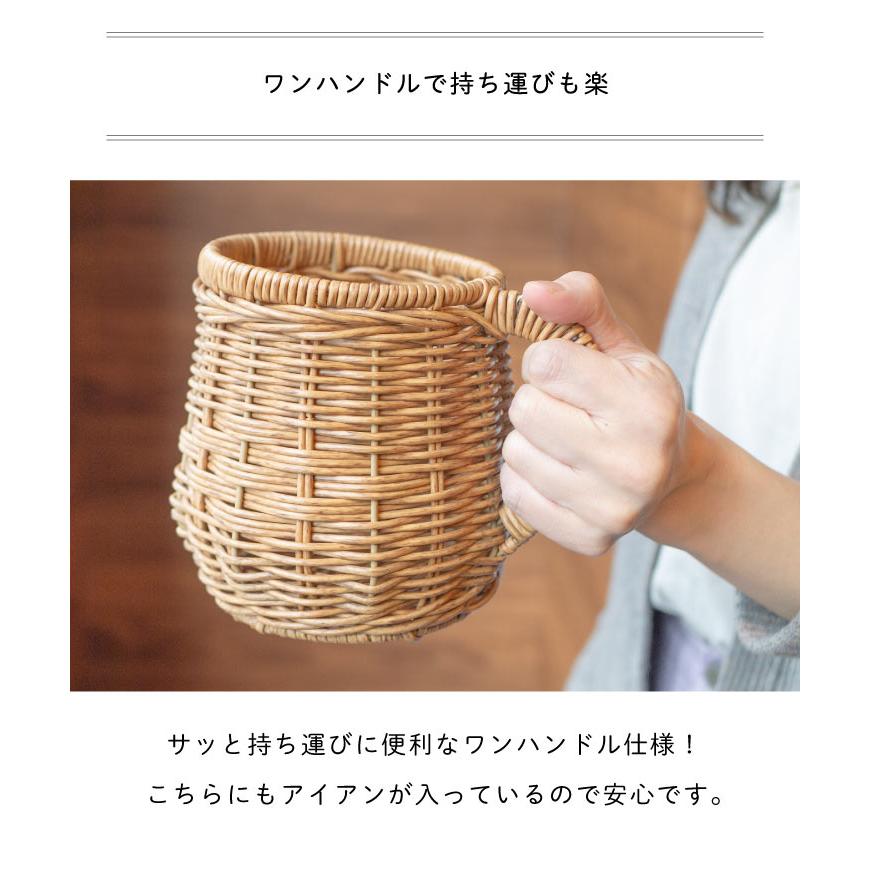 Towc(トーク) ジョルジア　PE柳ガーデンバスケット　ワンハンドルピッチャー |  | 09