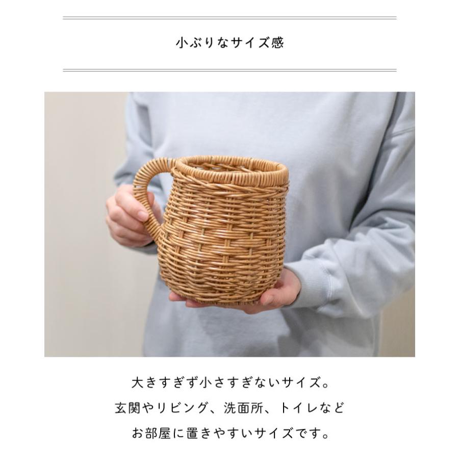 Towc(トーク) ジョルジア　PE柳ガーデンバスケット　ワンハンドルピッチャー |  | 10