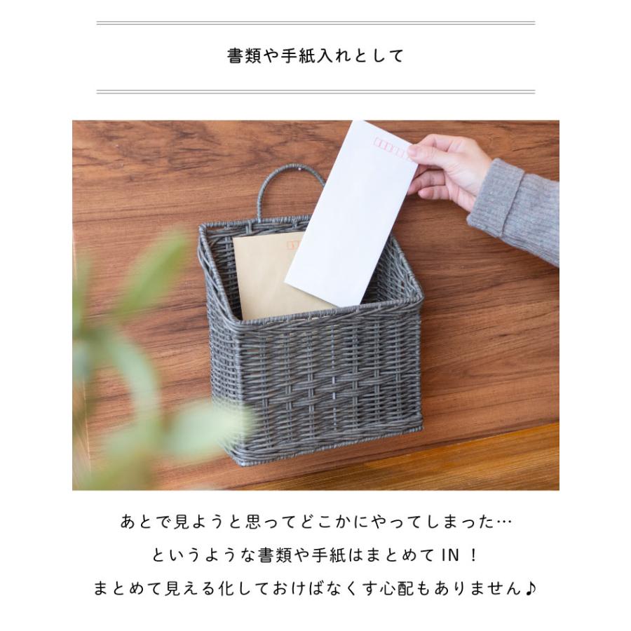 Towc(トーク) ジョルジア　PE柳ガーデンバスケット　ワンハンドル角形 |  | 12