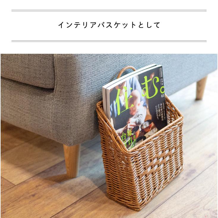 Towc(トーク) ジョルジア　PE柳ガーデンバスケット　ワンハンドル角形 |  | 13