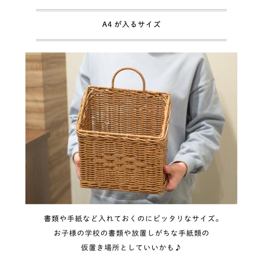 Towc(トーク) ジョルジア　PE柳ガーデンバスケット　ワンハンドル角形 |  | 08