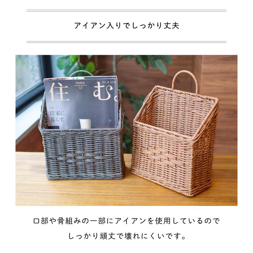 Towc(トーク) ジョルジア　PE柳ガーデンバスケット　ワンハンドル角形 |  | 09