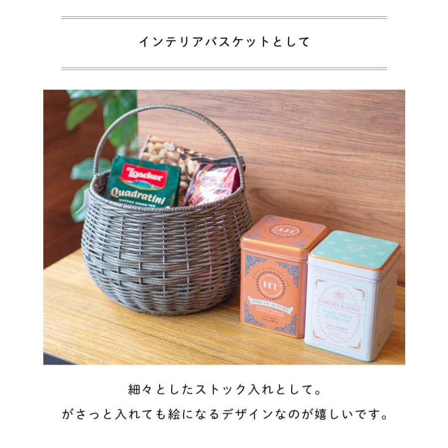 Towc(トーク) ジョルジア　PE柳ガーデンバスケット　ワンハンドルラウンドポット |  | 13