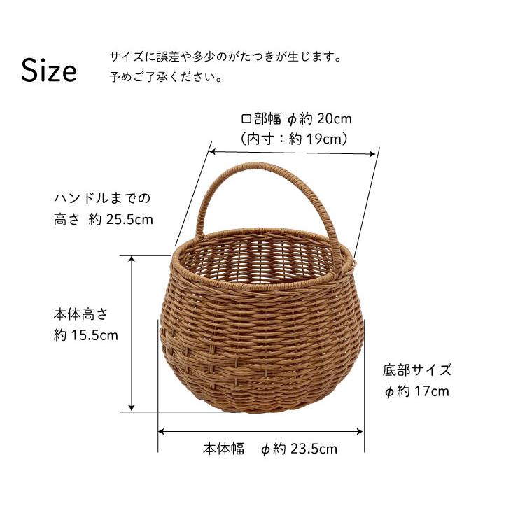 Towc(トーク) ジョルジア　PE柳ガーデンバスケット　ワンハンドルラウンドポット |  | 14