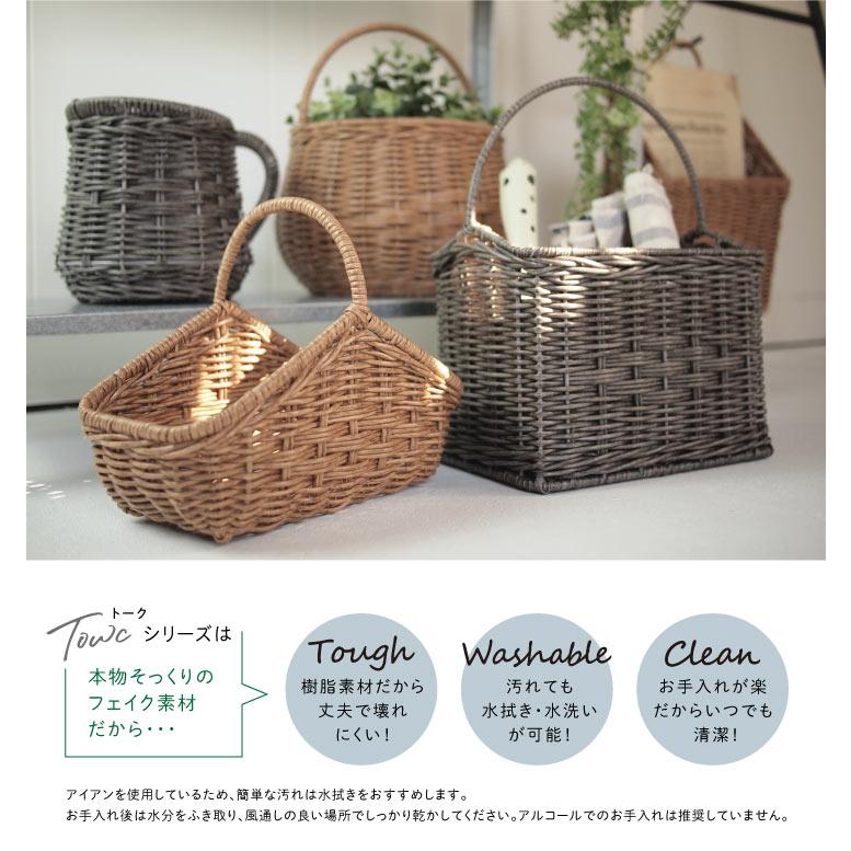 Towc(トーク) ジョルジア　PE柳ガーデンバスケット　ワンハンドルラウンドポット |  | 04