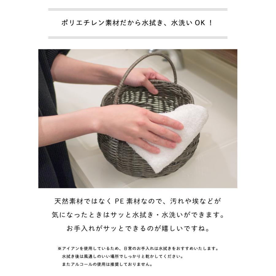 Towc(トーク) ジョルジア　PE柳ガーデンバスケット　ワンハンドルラウンドポット |  | 06