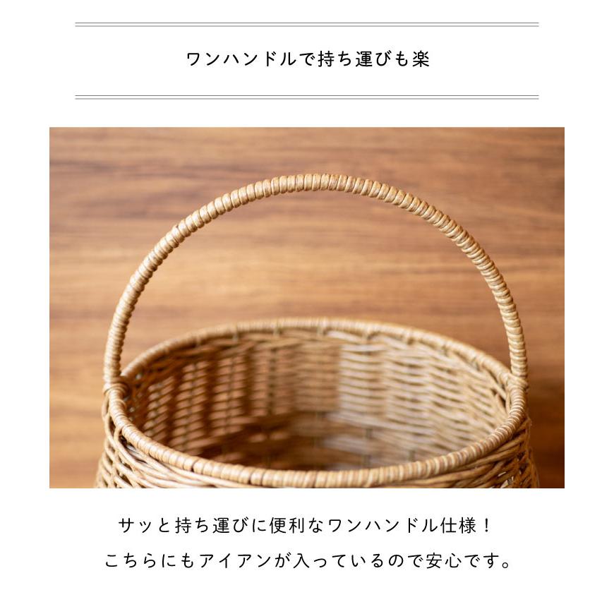 Towc(トーク) ジョルジア　PE柳ガーデンバスケット　ワンハンドルラウンドポット |  | 09