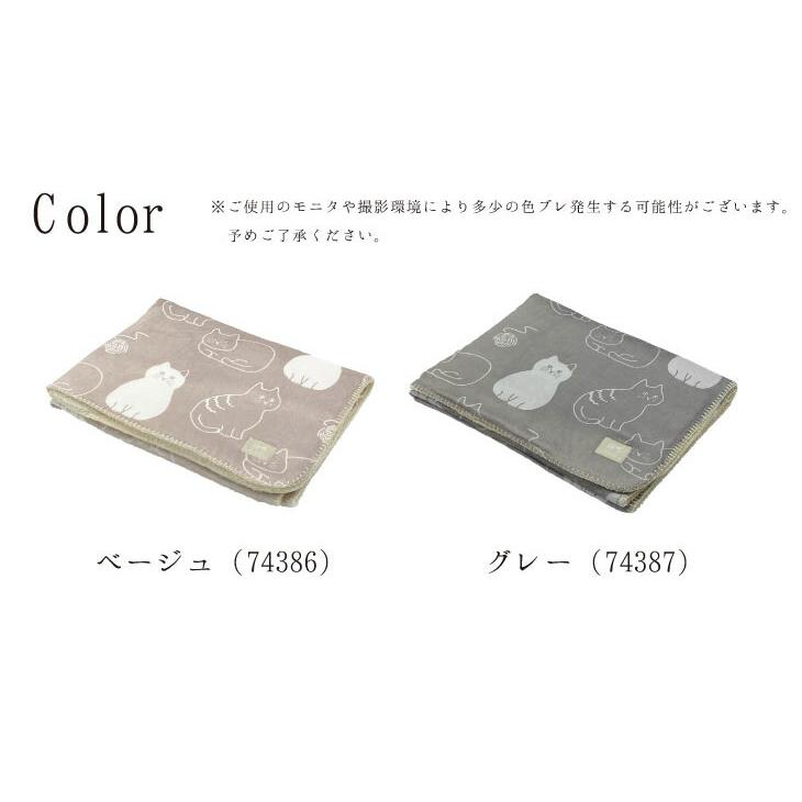 にゃふにゃふ にゃふにゃふファブリック　ブランケット総柄 |  | 15
